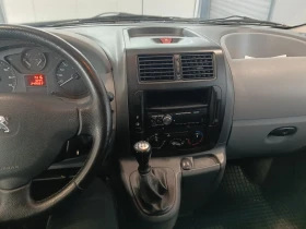 Peugeot Expert | Mobile.bg    9