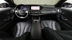 Mercedes-Benz S 500 L 4MATIC autogeorge.com, снимка 7