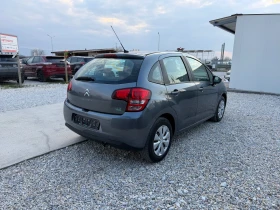 Citroen C3 Бензин-Газ - 3700 € / 7236.57 лв. - 14316548 5