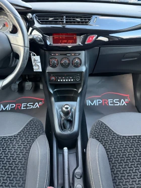 Citroen C3 Бензин-Газ - 3700 € / 7236.57 лв. - 14316548 11