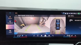 BMW 520 M SPORT* КОЖА* ПОДГРЕВИ* CARPLAY* 360 CAM - 39500 € / 77255.29 лв. - 57431149 10