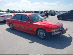 BMW 750 IL Автокредит Цена до България