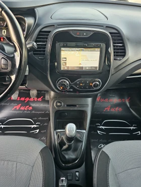 Renault Captur 1.5dCi, 90к.с. | Auto.bg — изображение 11