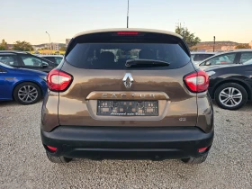 Renault Captur 1.5dCi, 90к.с. | Auto.bg — изображение 5