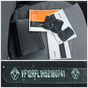 Renault Captur 1.5dCi, 90к.с. | Auto.bg — изображение 14