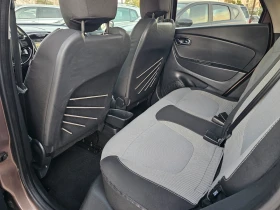 Renault Captur 1.5dCi, 90к.с. | Auto.bg — изображение 10
