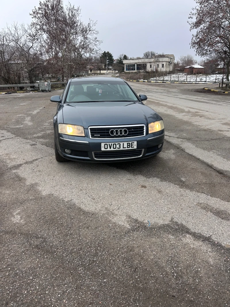 Audi A8 4.2I, снимка 2 - Автомобили и джипове - 48690557