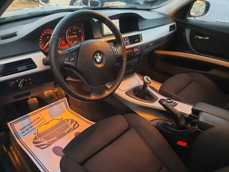 BMW 320 2013та 163 hp НОВА Е!, снимка 12 - Автомобили и джипове - 48722819