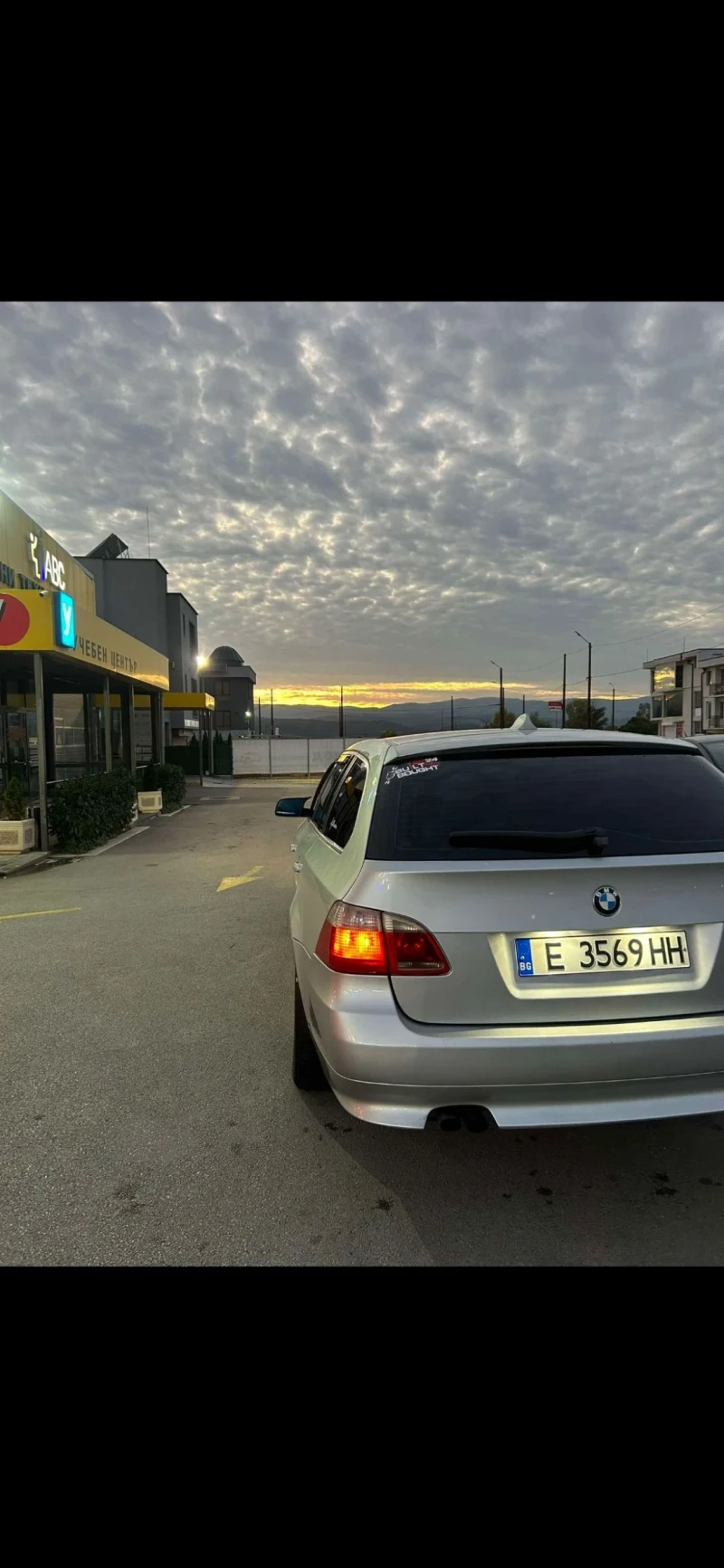 BMW 530, снимка 4 - Автомобили и джипове - 48971060