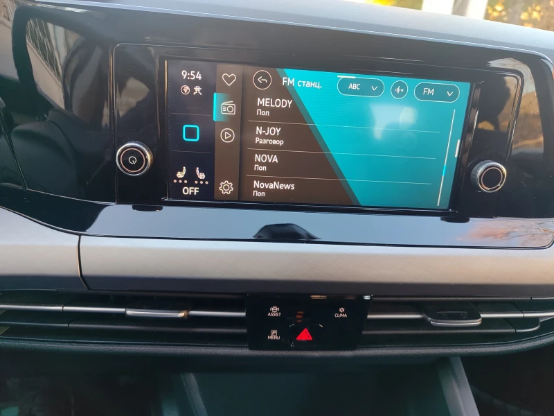 VW Golf Golf 8 Life, 1.5 eTSI DSG OPF, снимка 7 - Автомобили и джипове - 52421872