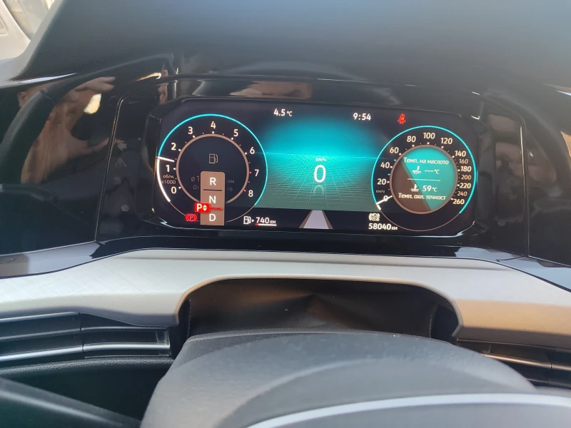 VW Golf Golf 8 Life, 1.5 eTSI DSG OPF, снимка 8 - Автомобили и джипове - 52421872