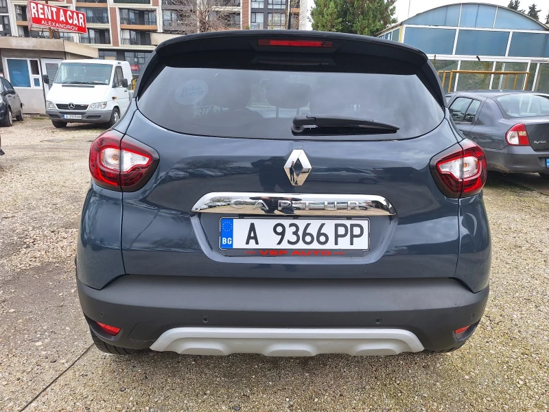 Renault Captur 1.3 i 150 k.c., снимка 5 - Автомобили и джипове - 52690689