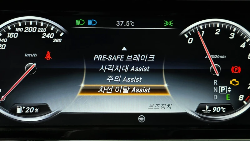 Mercedes-Benz S 500 L 4MATIC autogeorge.com, снимка 16 - Автомобили и джипове - 52703713