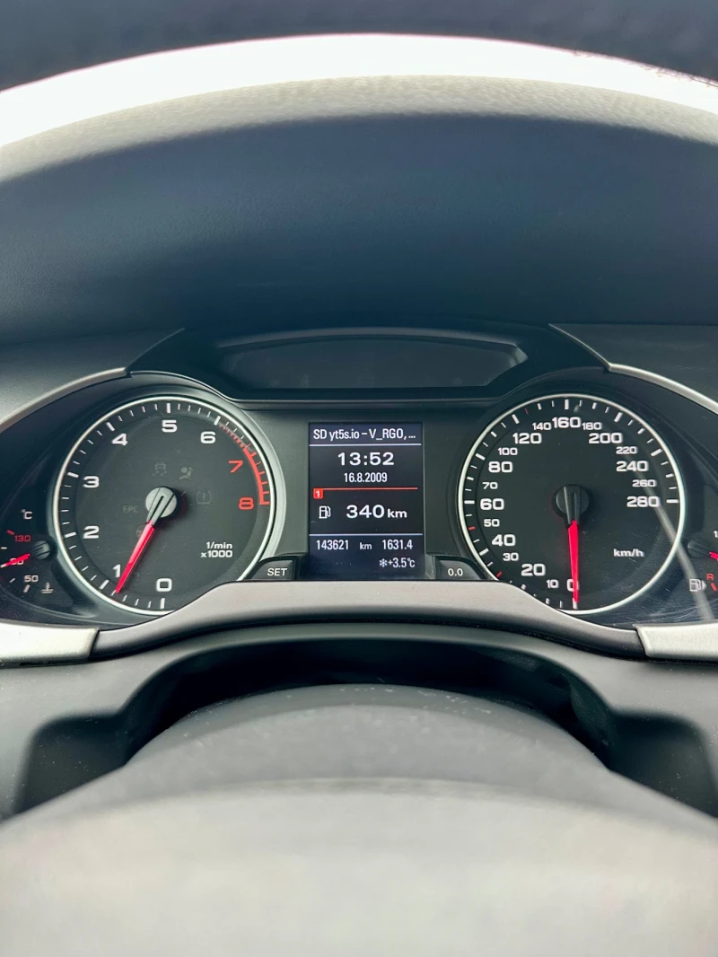 Audi A4 1.8T , снимка 13 - Автомобили и джипове - 53276295