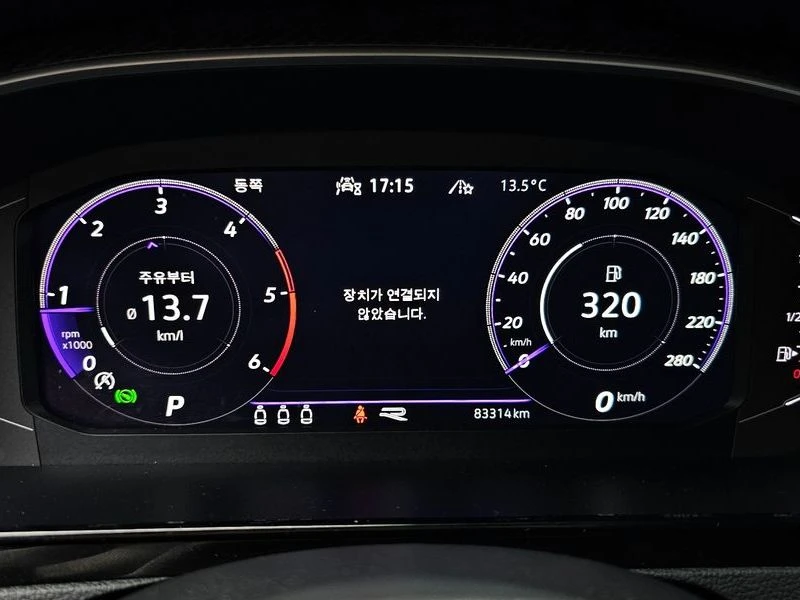 VW Arteon 2.0 TDI R-LIINE 4Motion| 140�.�.| ���.��������� | Mobile.bg � ����������� 8