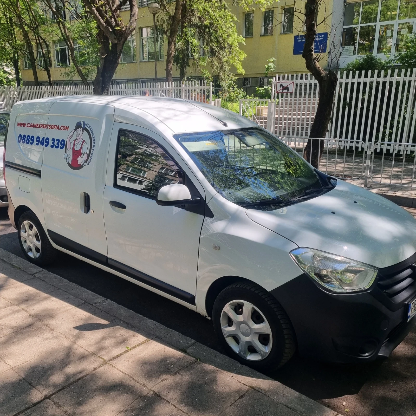 Dacia Dokker 1.5 DCI - изображение 3