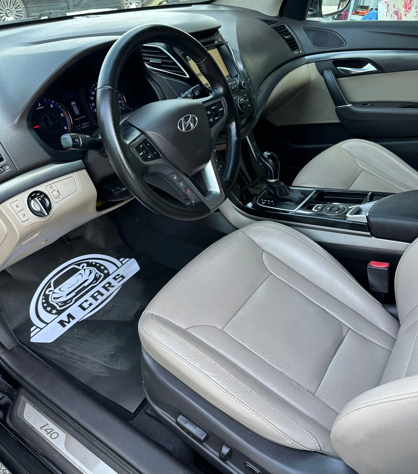 Hyundai I40 KAMERA / KEULESS / AUTOMATIC / PODGREV / ОБДУХВАНЕ | Mobile.bg — изображение 15