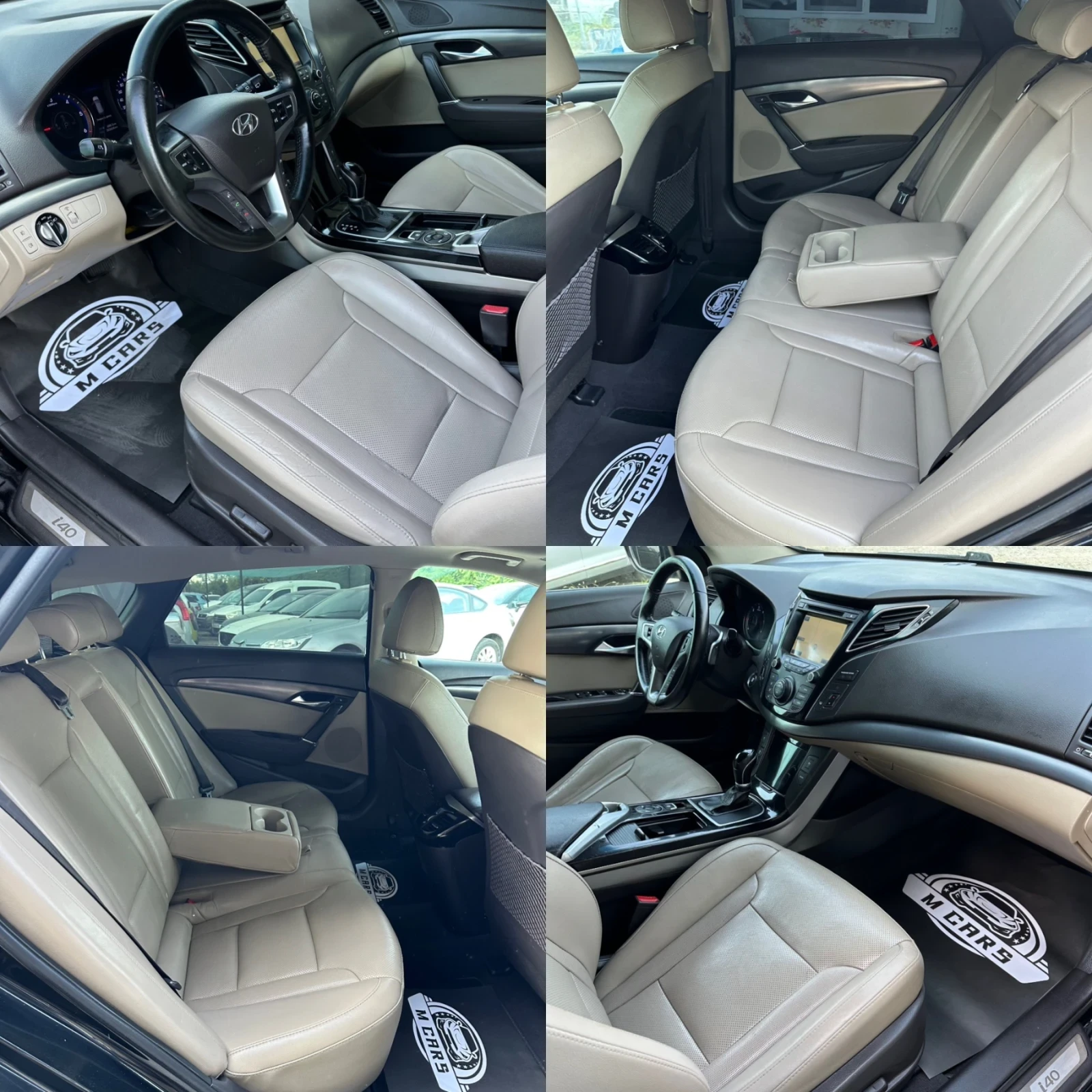 Hyundai I40 KAMERA / KEULESS / AUTOMATIC / PODGREV / ОБДУХВАНЕ | Mobile.bg — изображение 14