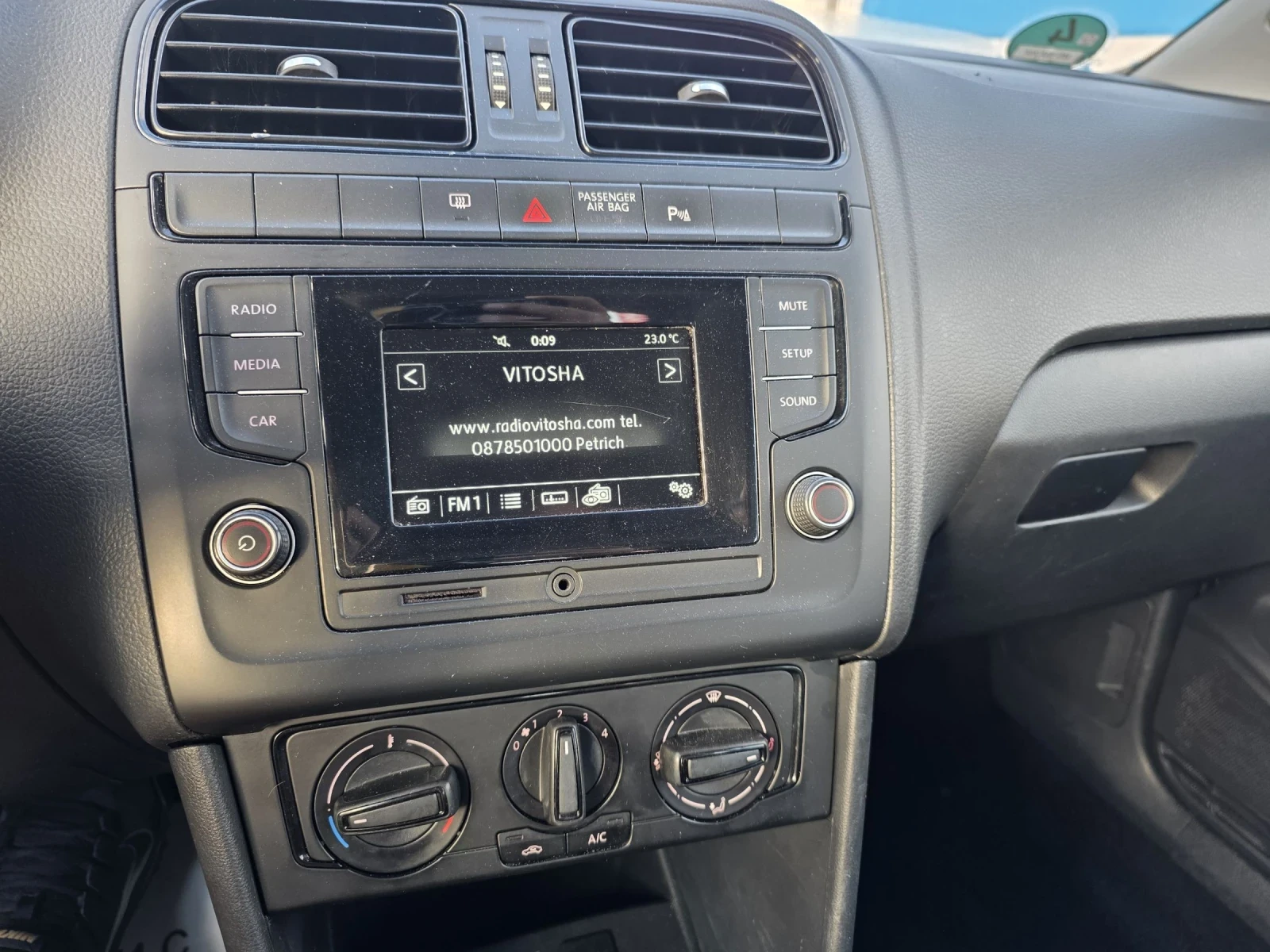 VW Polo EURO 6 | Mobile.bg — изображение 13