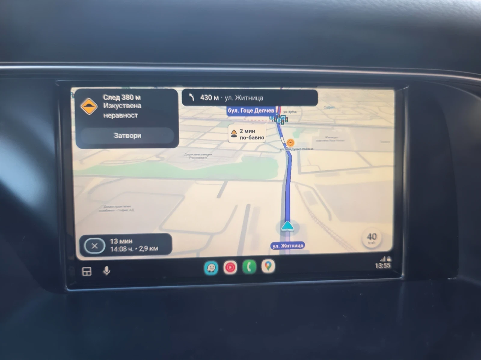 Audi A4 Allroad 2.0TDI/�����/Fecelift/Waze/Camera/ | Mobile.bg � ����������� 13