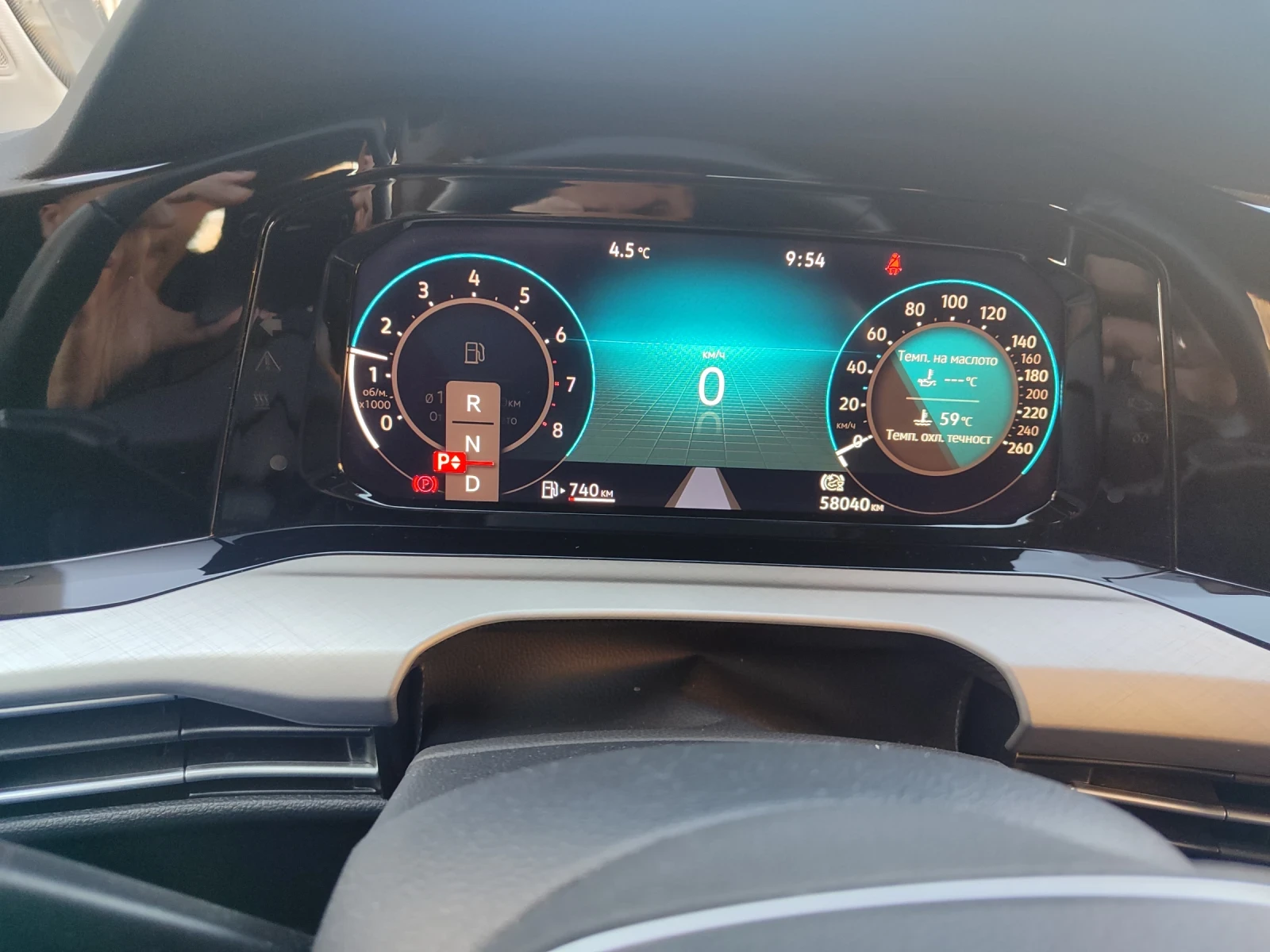 VW Golf Golf 8 Life, 1.5 eTSI DSG OPF - изображение 8