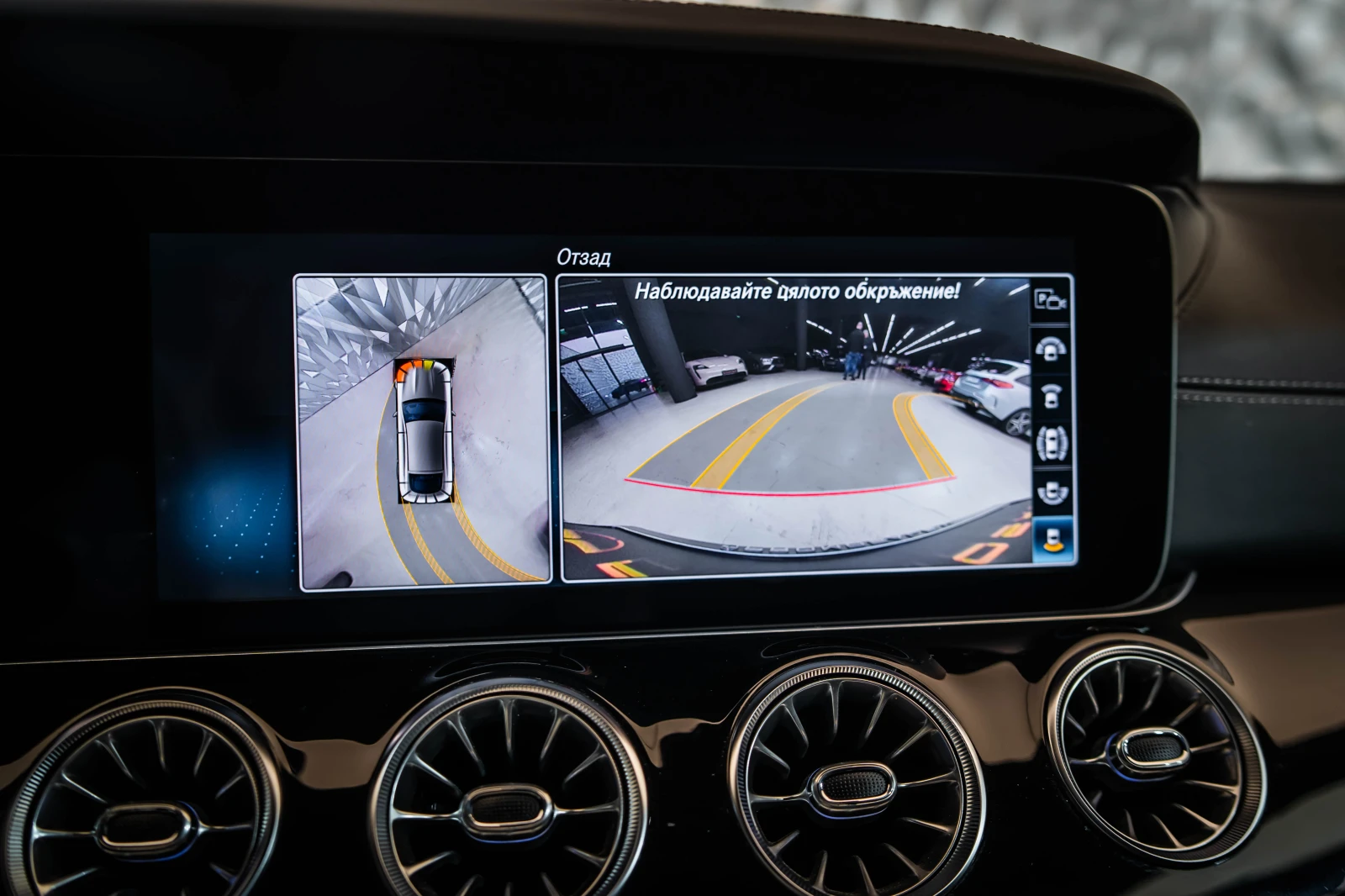 Mercedes-Benz GT 63s AMG 4M+ 360* Burmester*  | Mobile.bg   17