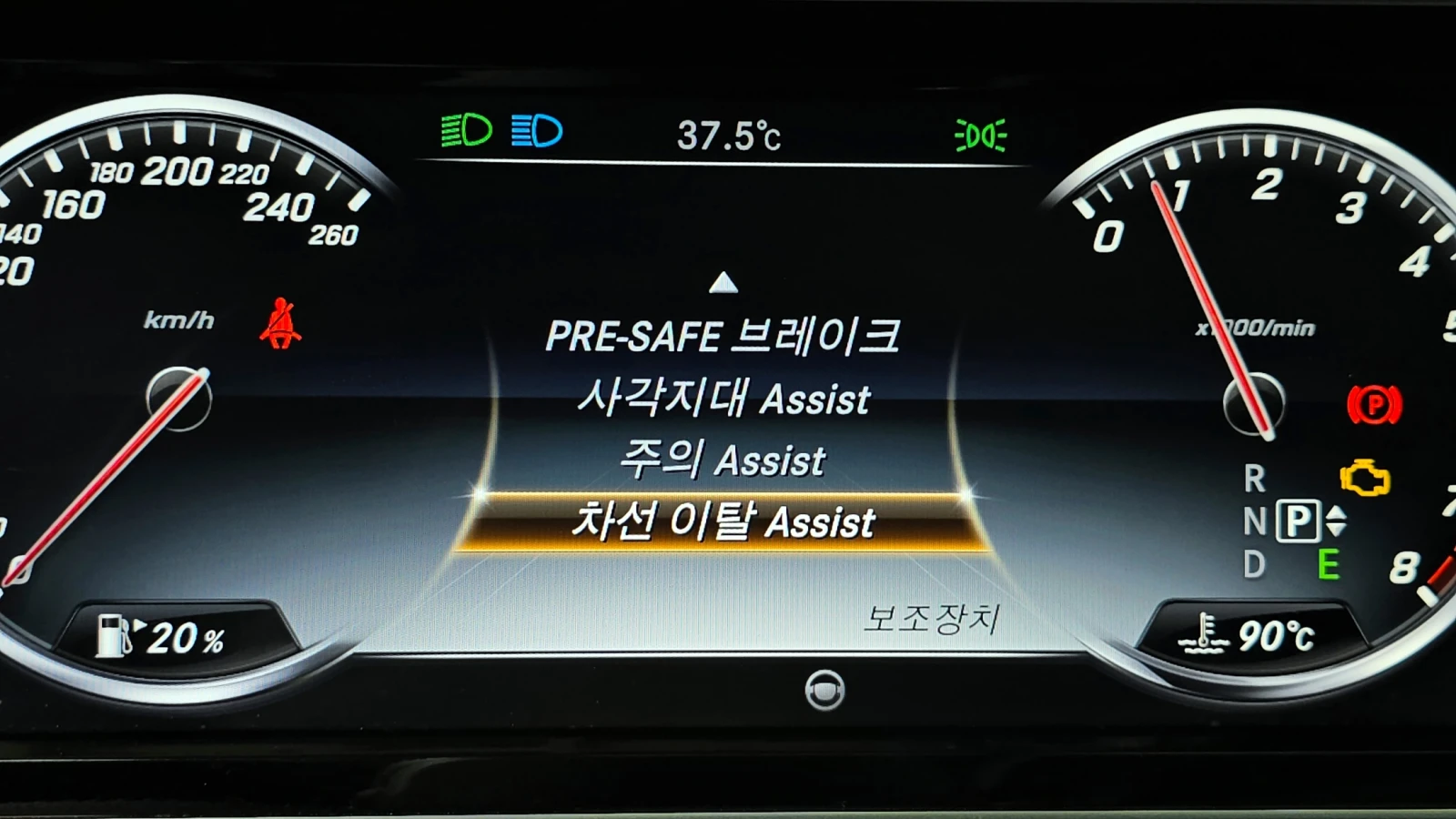 Mercedes-Benz S 500 L 4MATIC autogeorge.com | Mobile.bg � ����������� 16