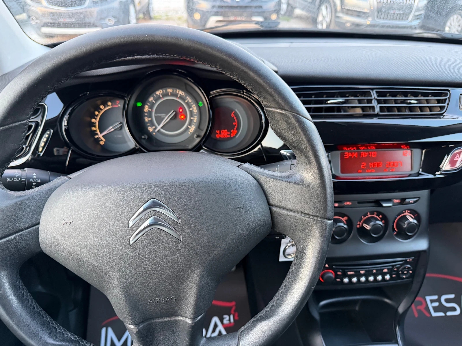 Citroen C3 ������-��� | Mobile.bg � ����������� 13