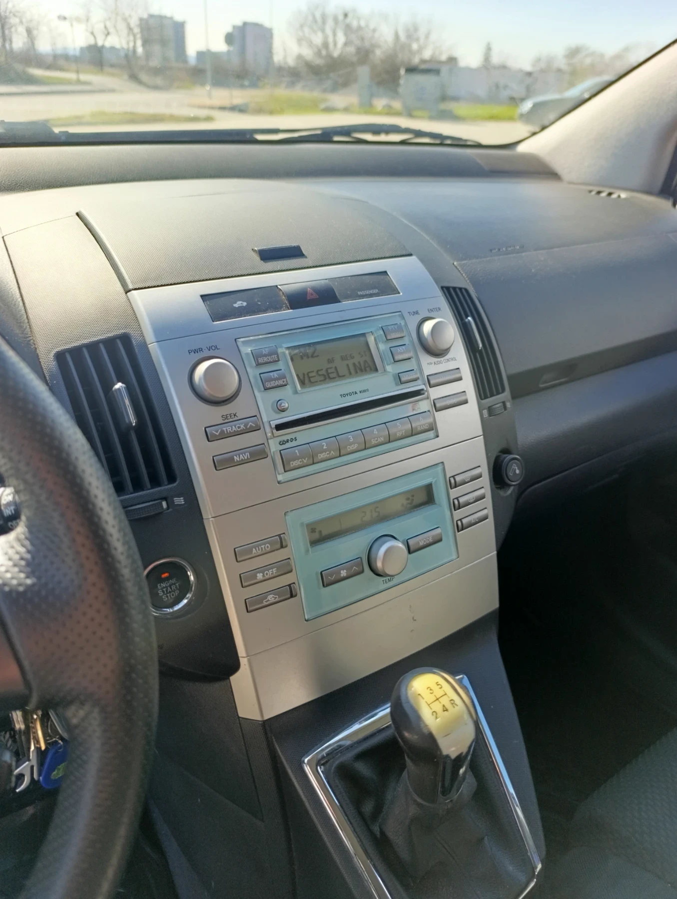 Toyota Corolla verso 1.8, снимка 8 - Автомобили и джипове - 53745509