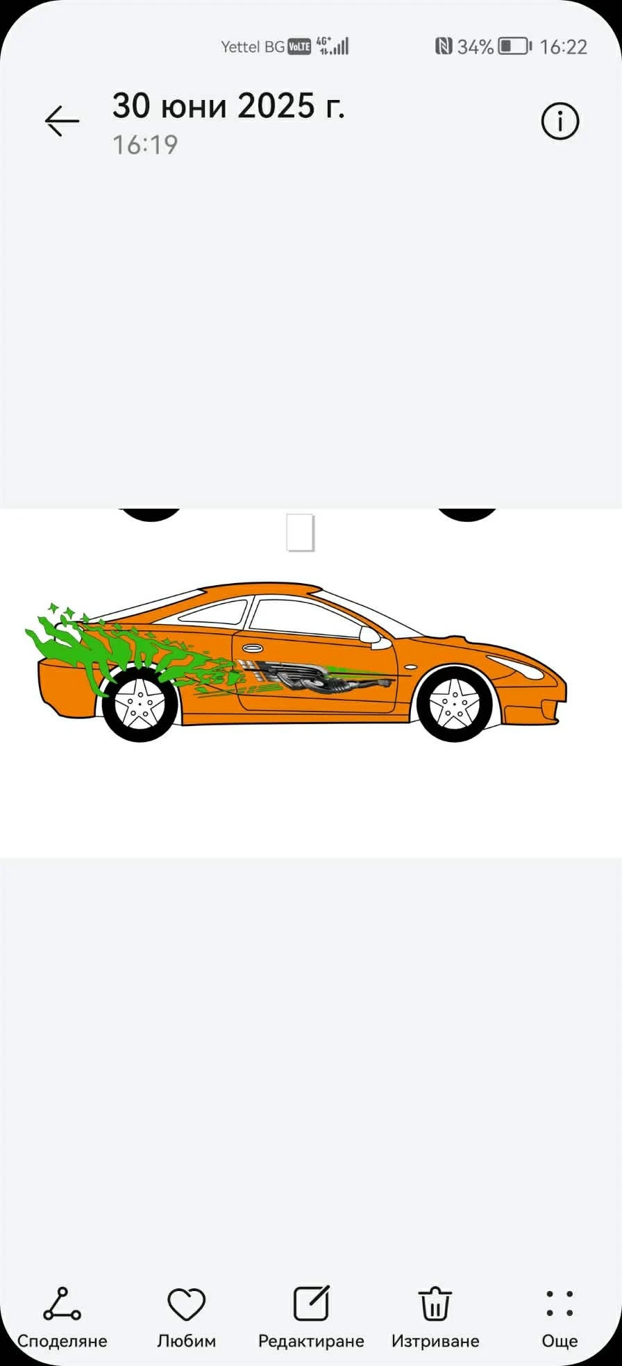 Toyota Celica, снимка 7 - Автомобили и джипове - 54142866