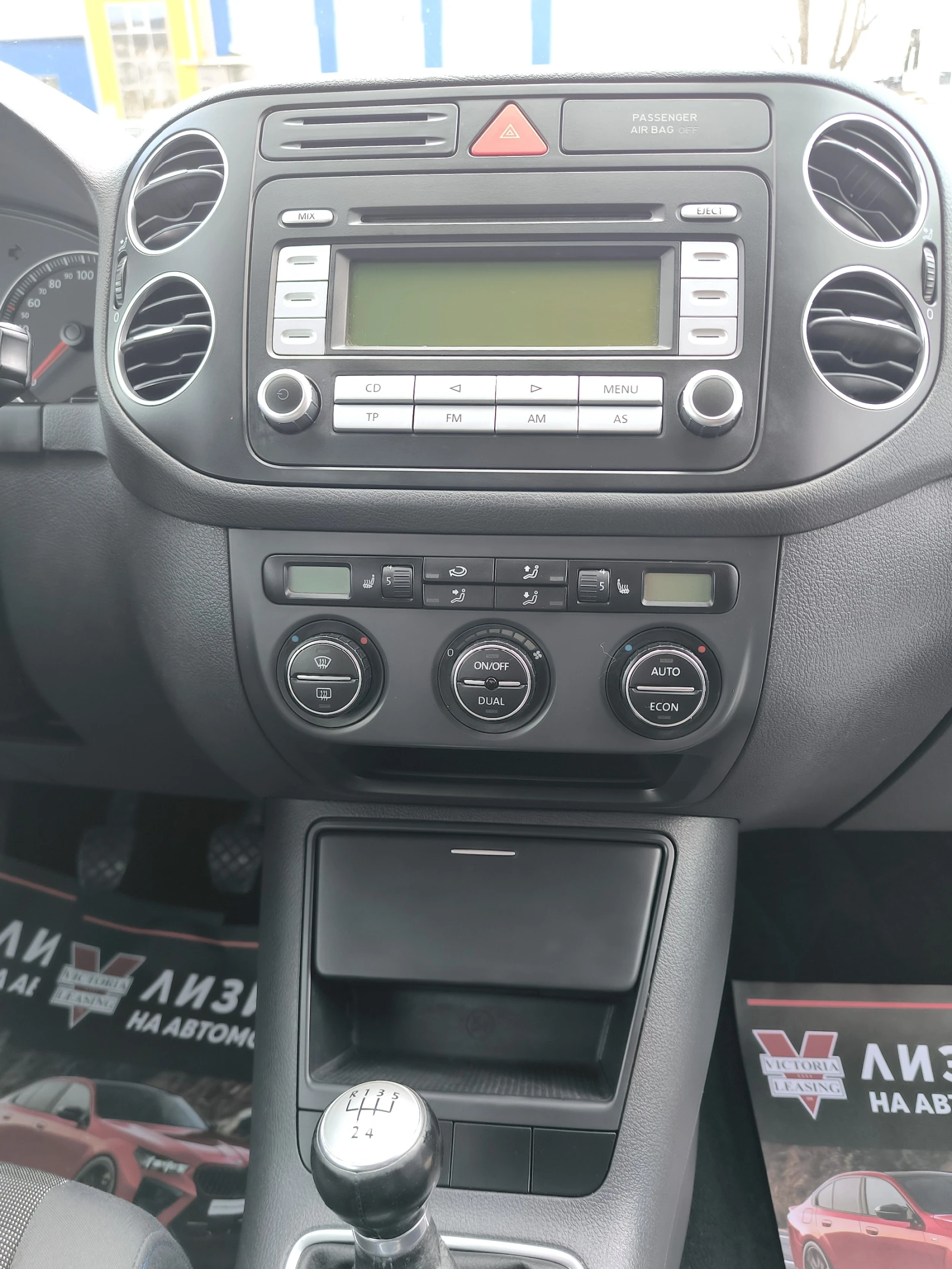 VW Golf Plus 1.9tdi TOUR, снимка 17 - Автомобили и джипове - 54236165