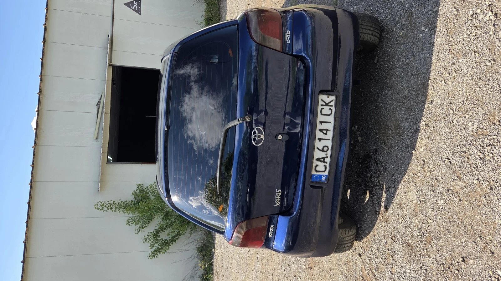 Toyota Yaris 1.4 D-4D, снимка 6 - Автомобили и джипове - 54348274