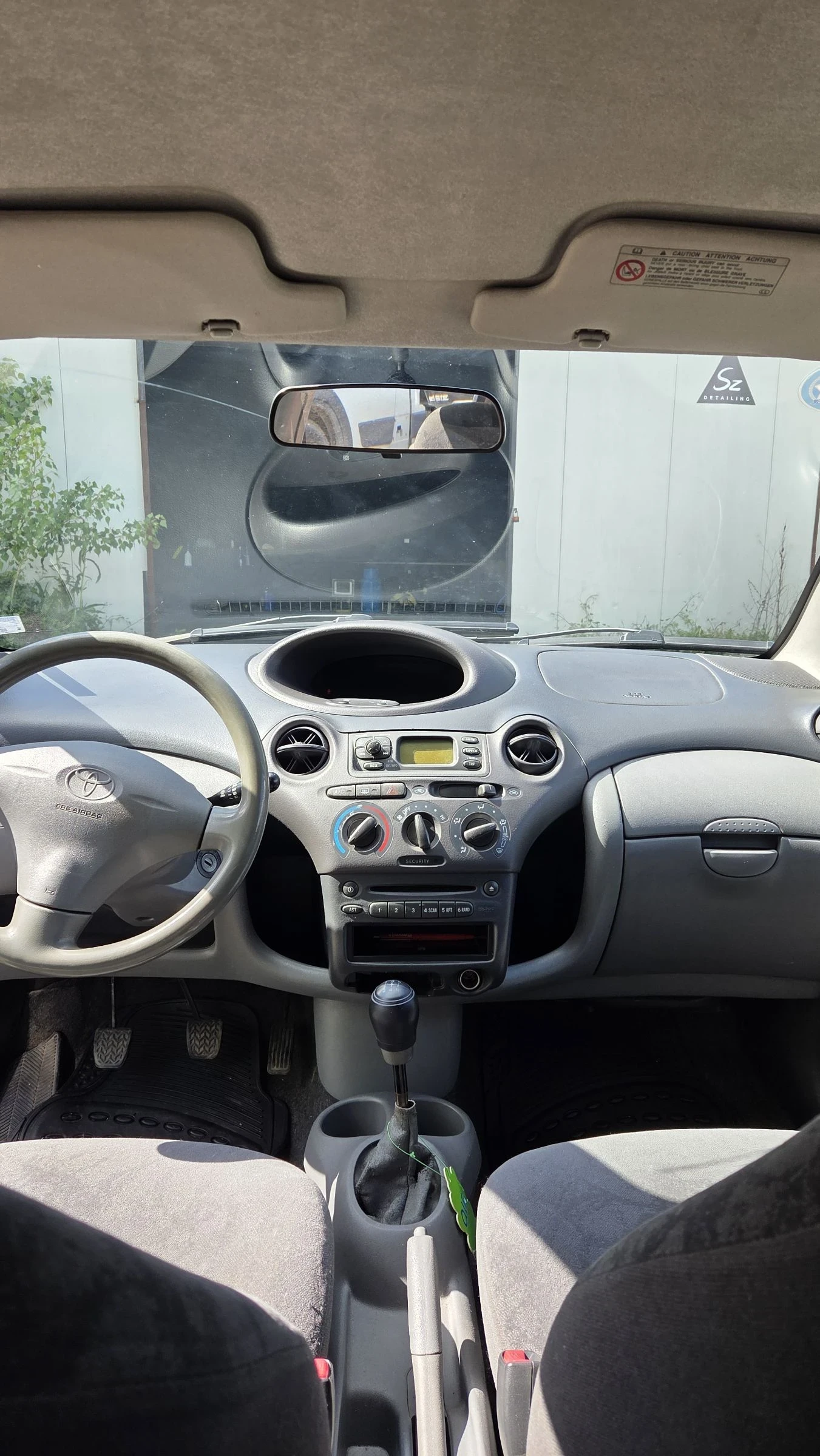 Toyota Yaris 1.4 D-4D, снимка 13 - Автомобили и джипове - 54348274