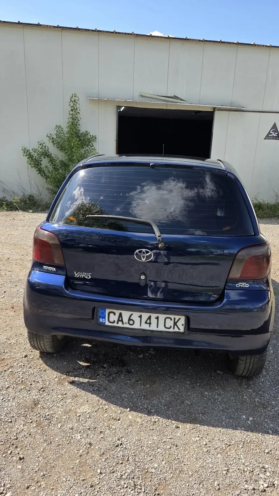 Toyota Yaris 1.4 D-4D | Mobile.bg � ����������� 6