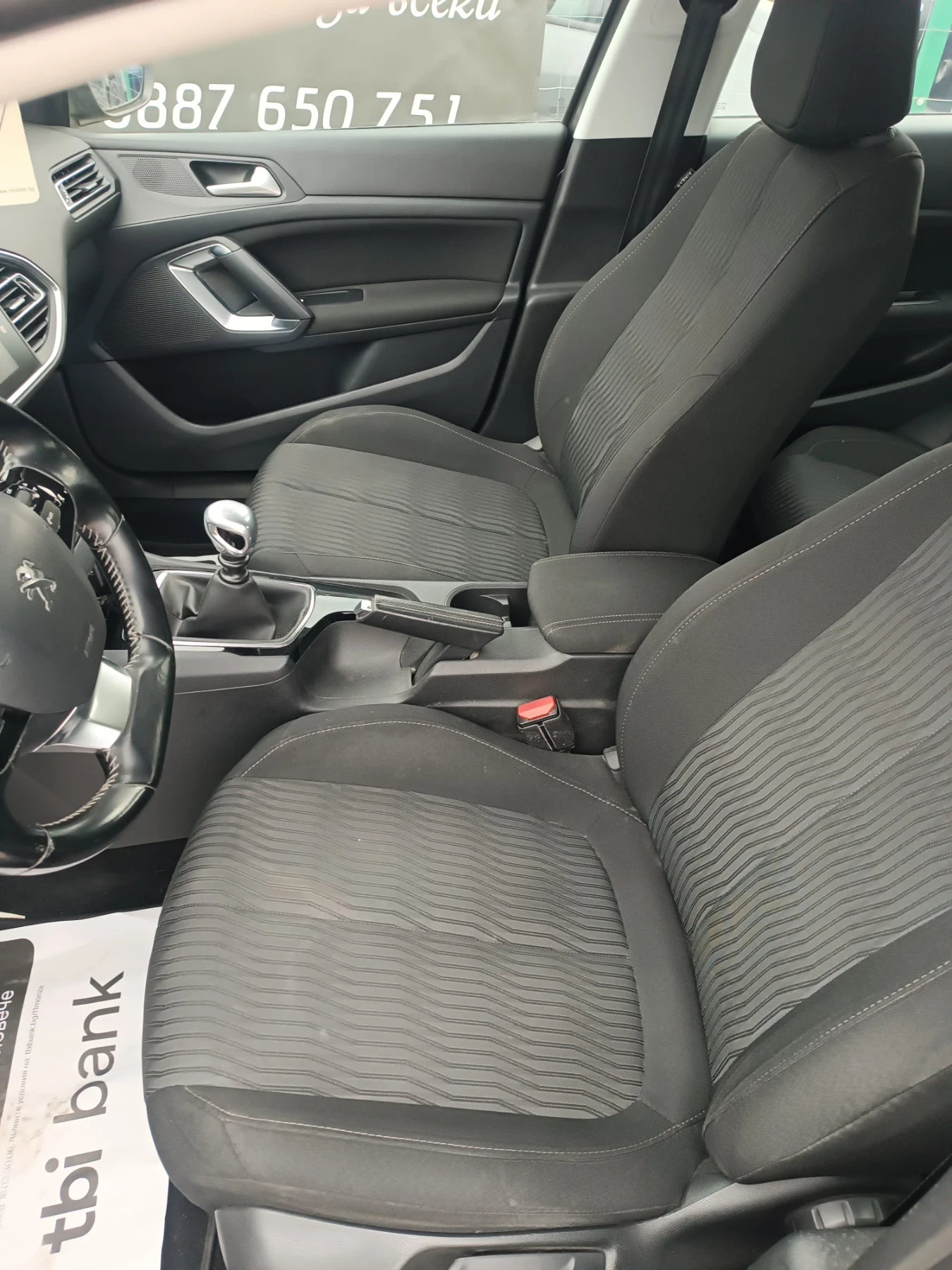 Peugeot 308 1, 6 Blue HDi, ПЕРФЕКТНО, ЛИЗИНГ , снимка 7 - Автомобили и джипове - 54360462