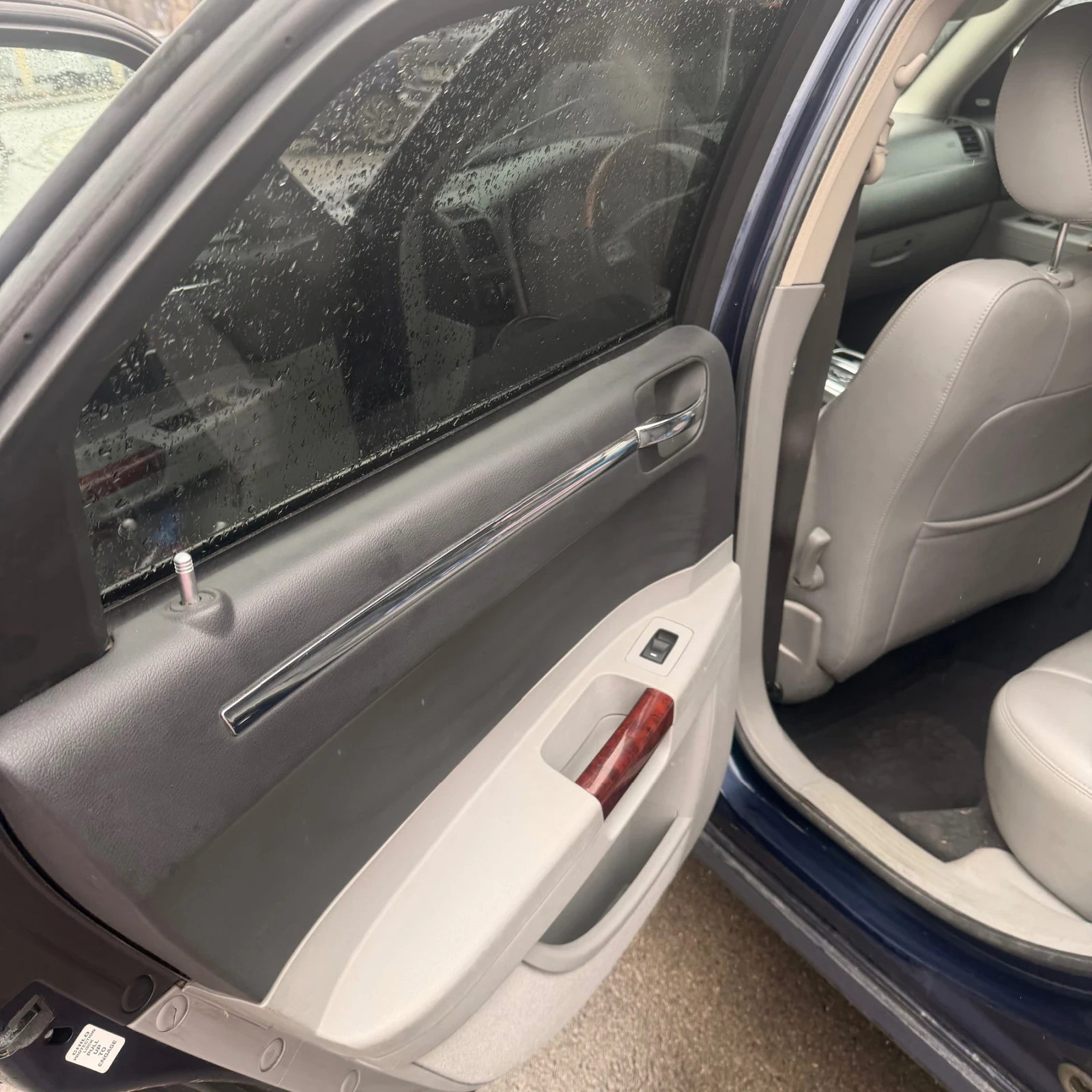 Chrysler 300c Tourer | Mobile.bg � ����������� 9