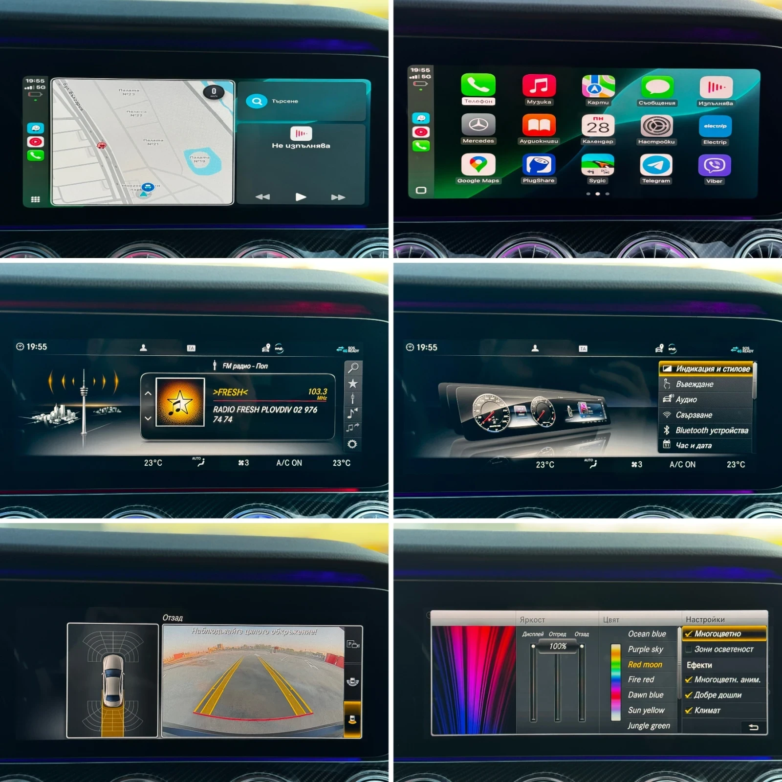 Mercedes-Benz E 220 Face 63 AMG - Ambient - Carbon - Active sound, снимка 16 - Автомобили и джипове - 55888922