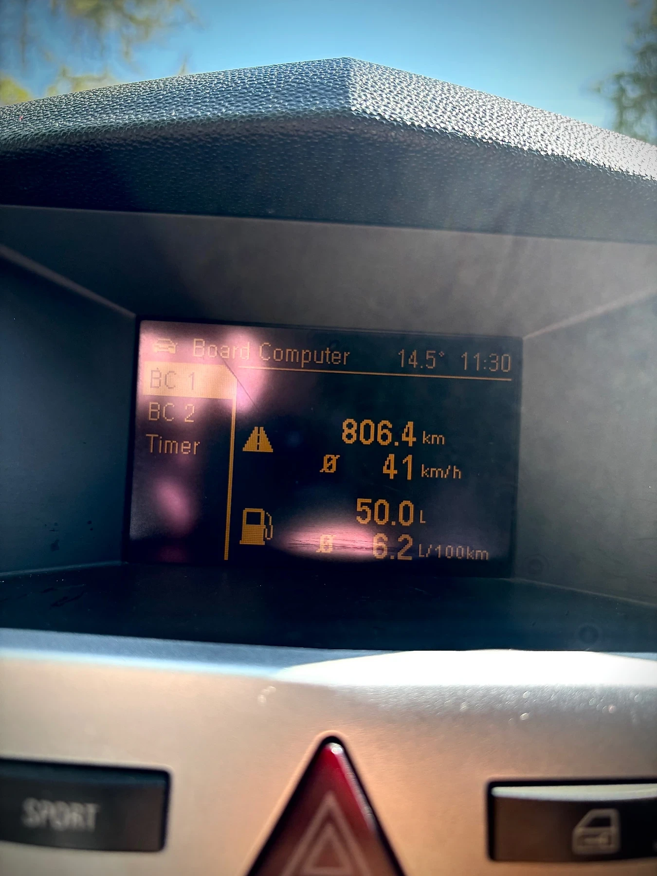 Opel Astra COSMO 1.9 , снимка 14 - Автомобили и джипове - 56328675