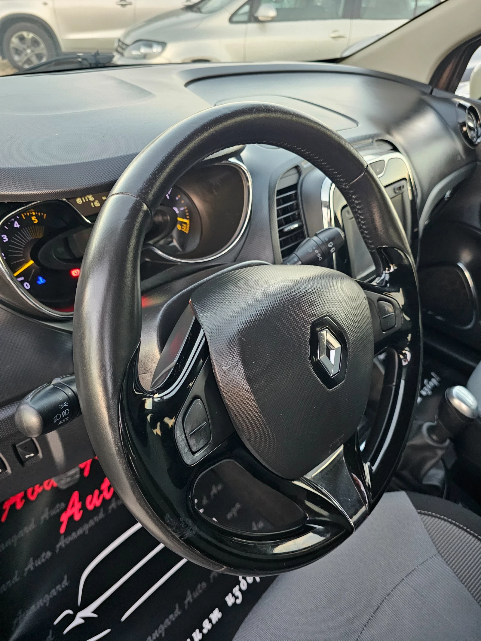 Renault Captur 1.5dCi, 90�.�. | Mobile.bg � ����������� 12