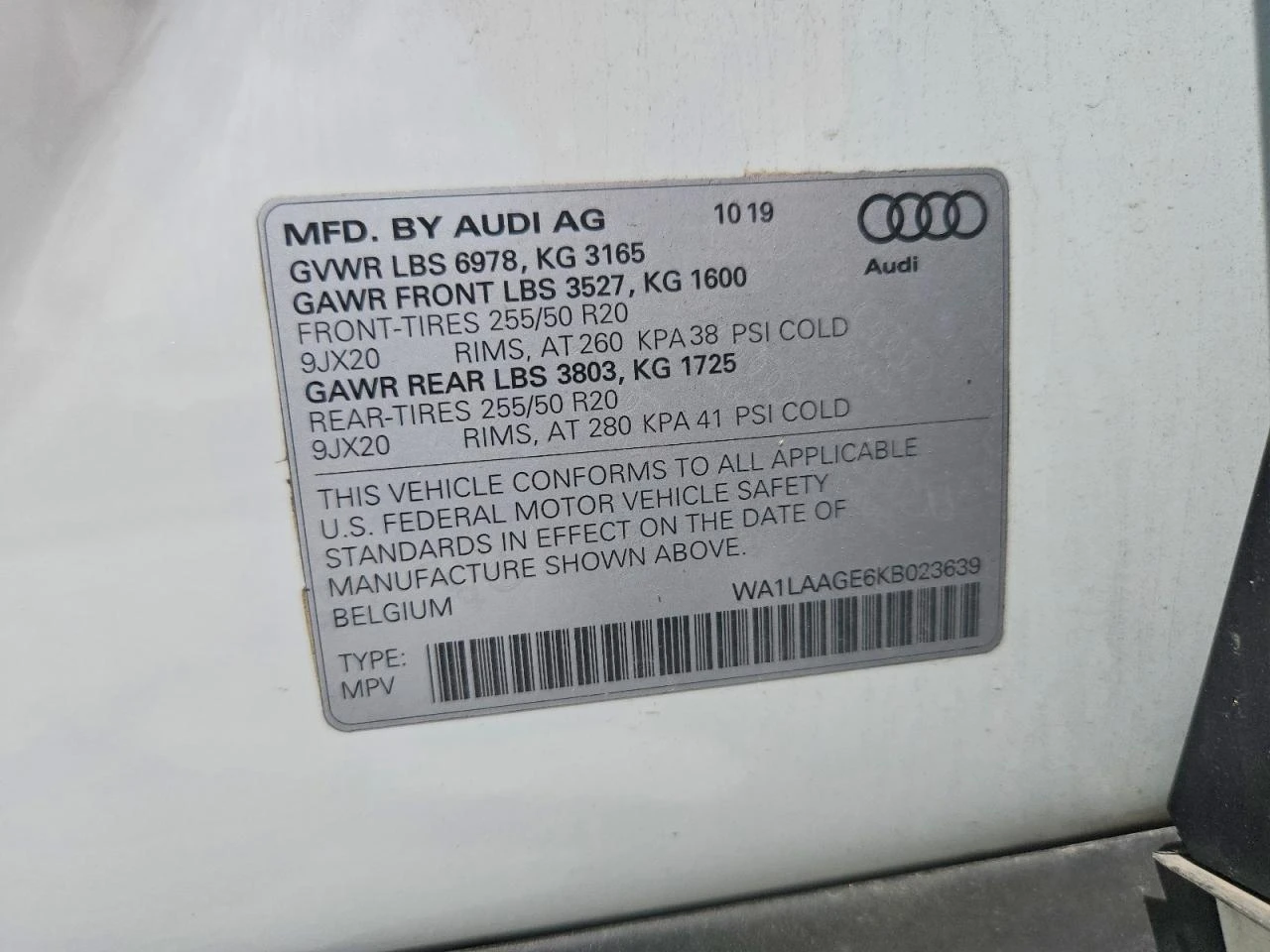 Audi E-Tron Premium Plus, снимка 13 - Автомобили и джипове - 56405825