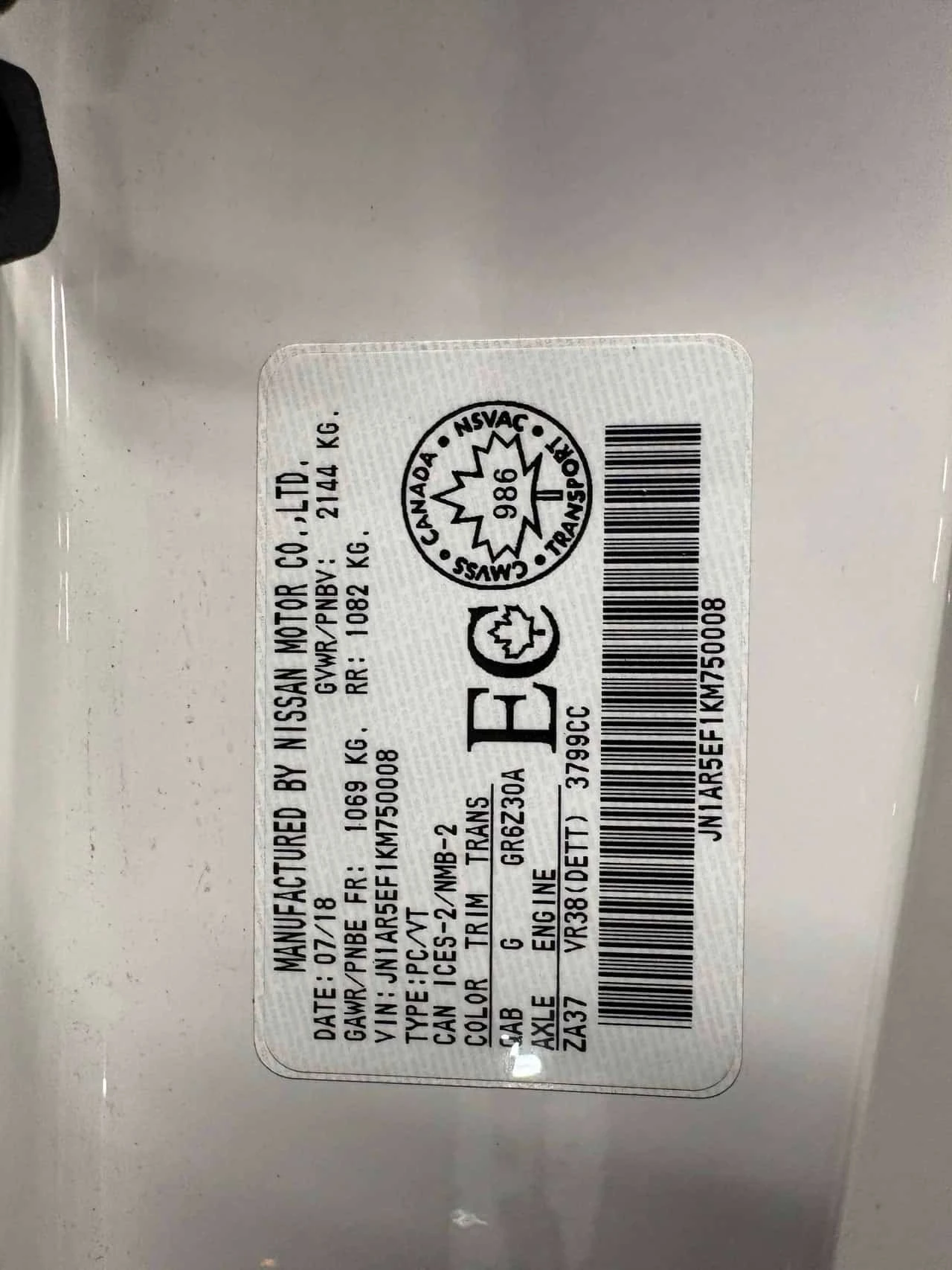 Nissan Gt-r * LIBERTY WALK * CARFAX *  | Mobile.bg � ����������� 15