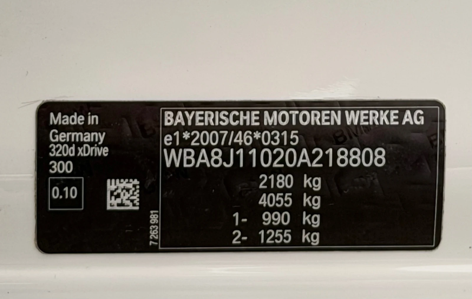 BMW 320 xDrive, снимка 13 - Автомобили и джипове - 56457765