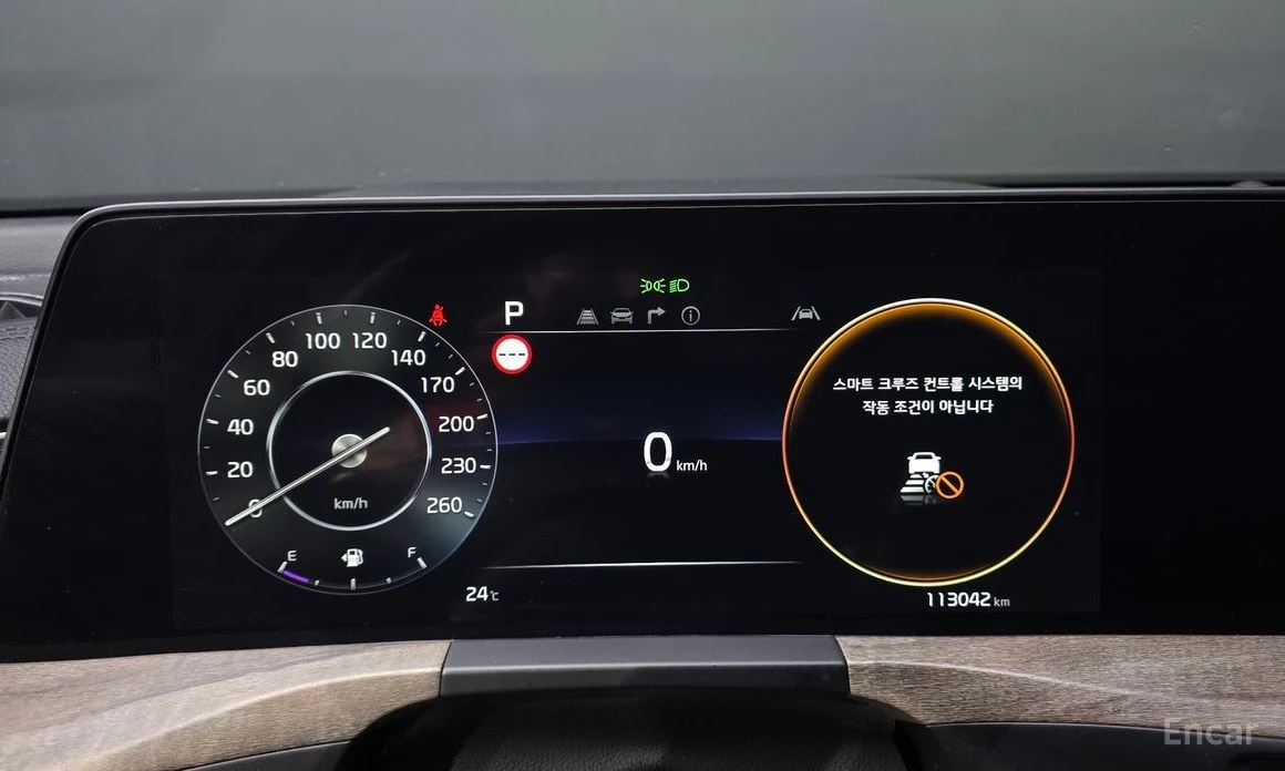 Kia K8, снимка 8 - Автомобили и джипове - 56475310