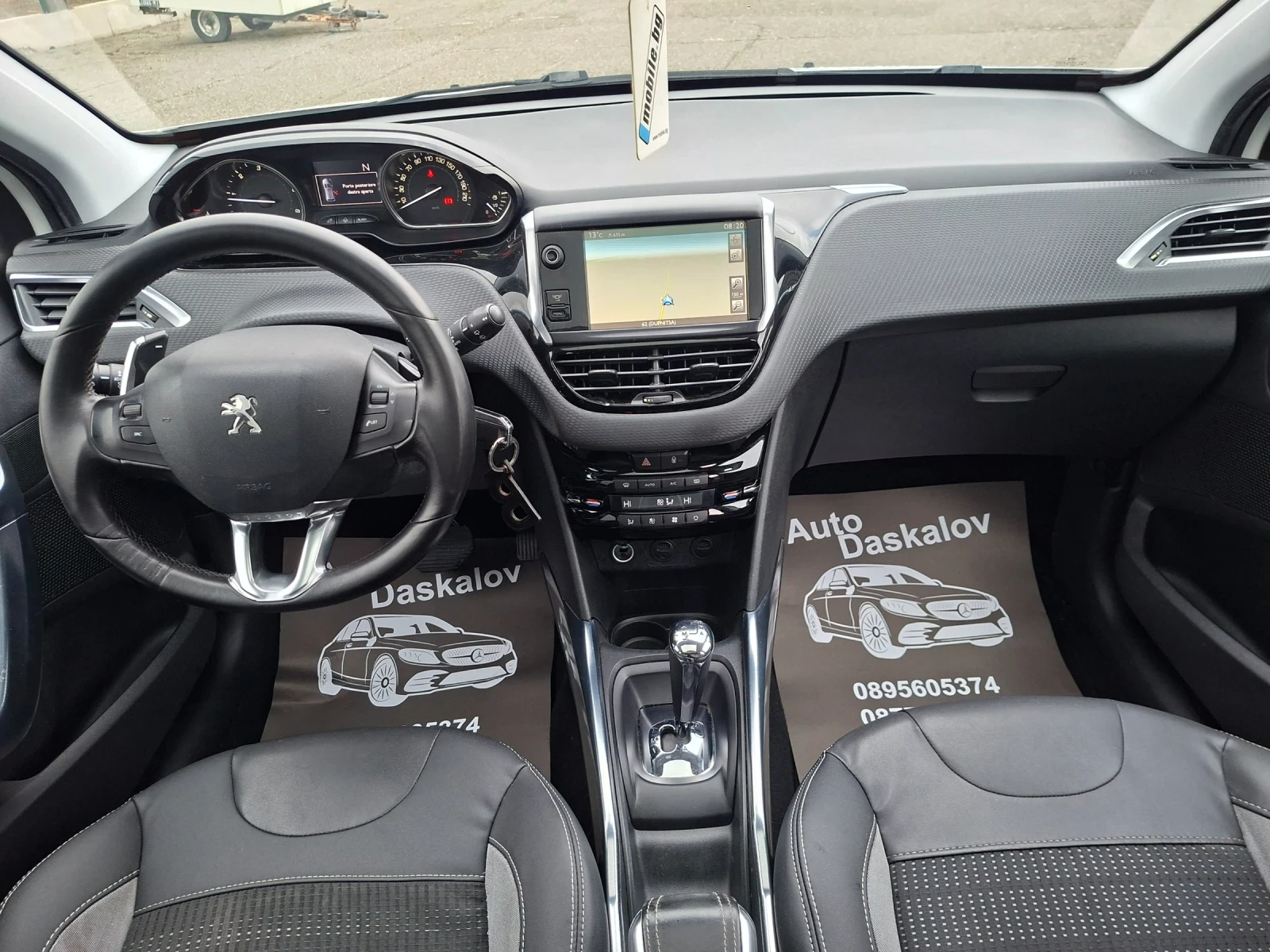 Peugeot 2008 1, 6 hdi | Mobile.bg � ����������� 17