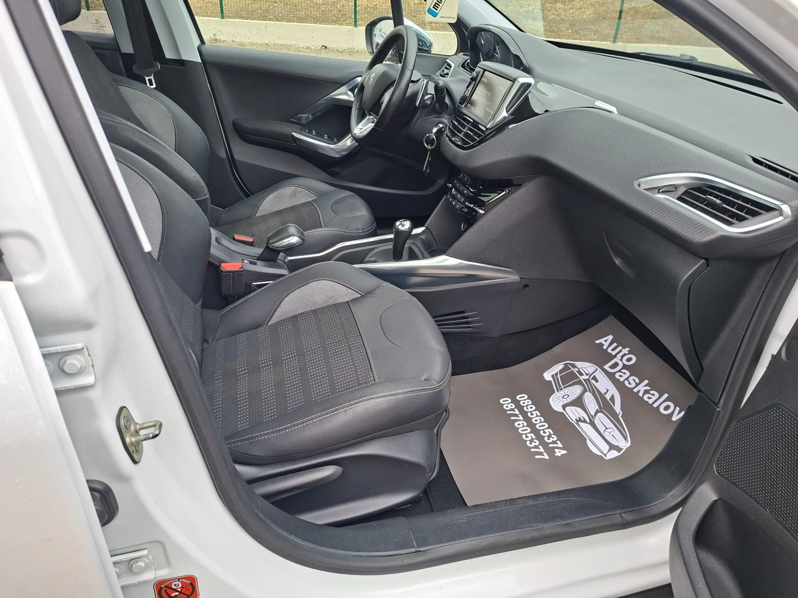 Peugeot 2008 1, 6 hdi | Mobile.bg � ����������� 15