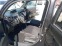 Обява за продажба на Daihatsu Materia АВТОМАТИК, ГАЗ, Италия  ~6 680 лв. - изображение 6