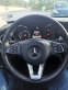 Обява за продажба на Mercedes-Benz C 220 ~36 500 лв. - изображение 7