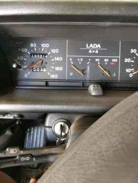 Lada Niva, снимка 8