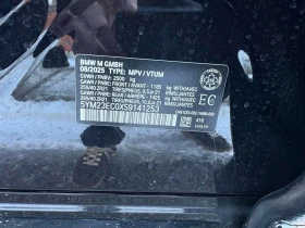 BMW X4 M Competition С РЕГИСТРАЦИЯ & АВТО КРЕДИТ , снимка 14