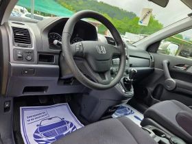 Honda Cr-v 2.0 i-VTEC Comfort ШВЕЙЦАРИЯ 4WD     , снимка 7